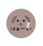 モナさんの日常（個別スタンプ：10）