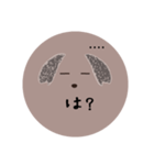 モナさんの日常（個別スタンプ：11）