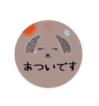 モナさんの日常（個別スタンプ：14）