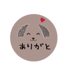 モナさんの日常（個別スタンプ：15）