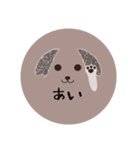 モナさんの日常（個別スタンプ：16）