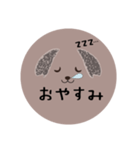 モナさんの日常（個別スタンプ：17）