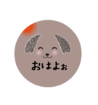モナさんの日常（個別スタンプ：19）