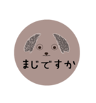 モナさんの日常（個別スタンプ：22）