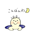 穴に落ちたテンパーさんスタンプ（個別スタンプ：2）