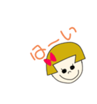 かぞくでかいわ（個別スタンプ：1）