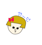 かぞくでかいわ（個別スタンプ：2）