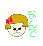 かぞくでかいわ（個別スタンプ：5）