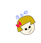 かぞくでかいわ（個別スタンプ：6）