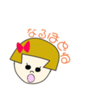 かぞくでかいわ（個別スタンプ：7）
