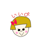 かぞくでかいわ（個別スタンプ：8）