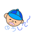かぞくでかいわ（個別スタンプ：11）