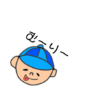 かぞくでかいわ（個別スタンプ：12）
