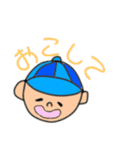 かぞくでかいわ（個別スタンプ：14）