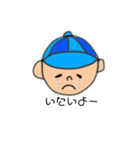 かぞくでかいわ（個別スタンプ：16）