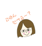 かぞくでかいわ（個別スタンプ：18）