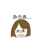 かぞくでかいわ（個別スタンプ：19）