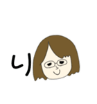 かぞくでかいわ（個別スタンプ：20）