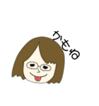 かぞくでかいわ（個別スタンプ：22）