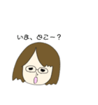かぞくでかいわ（個別スタンプ：23）