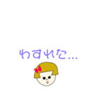 かぞくでかいわ（個別スタンプ：30）