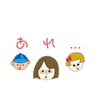 かぞくでかいわ（個別スタンプ：31）