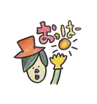ゆみちゃんてがきスタンプ（個別スタンプ：2）