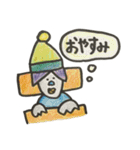 ゆみちゃんてがきスタンプ（個別スタンプ：5）