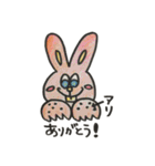 ゆみちゃんてがきスタンプ（個別スタンプ：9）