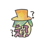 ゆみちゃんてがきスタンプ（個別スタンプ：17）