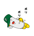 プロンちゃんスタンプ第二弾（個別スタンプ：22）