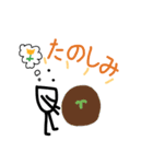 ポケットさん（個別スタンプ：5）