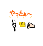 ポケットさん（個別スタンプ：11）