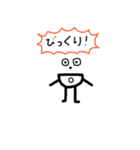ポケットさん（個別スタンプ：16）
