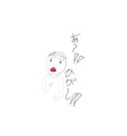 よくわからない一言だわ（個別スタンプ：1）