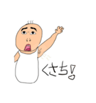 よくわからない一言だわ（個別スタンプ：6）