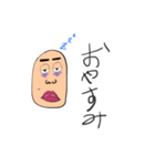 よくわからない一言だわ（個別スタンプ：7）