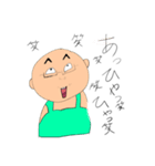 よくわからない一言だわ（個別スタンプ：8）