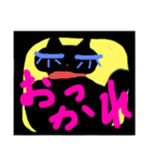 ブラックCAT（個別スタンプ：2）