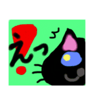 ブラックCAT（個別スタンプ：6）