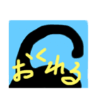ブラックCAT（個別スタンプ：7）