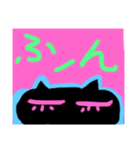 ブラックCAT（個別スタンプ：8）