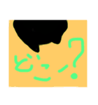 ブラックCAT（個別スタンプ：9）