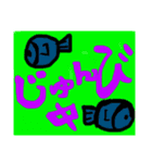 ブラックCAT（個別スタンプ：16）