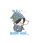 ムラケン スタンプ（個別スタンプ：13）