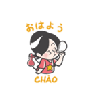 ムラケン スタンプ（個別スタンプ：14）