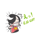ムラケン スタンプ（個別スタンプ：18）