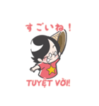 ムラケン スタンプ（個別スタンプ：19）