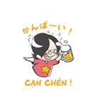 ムラケン スタンプ（個別スタンプ：24）