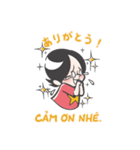 ムラケン スタンプ（個別スタンプ：26）